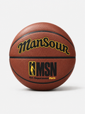 Art. Department Paris MSN Basketball Dark Brown